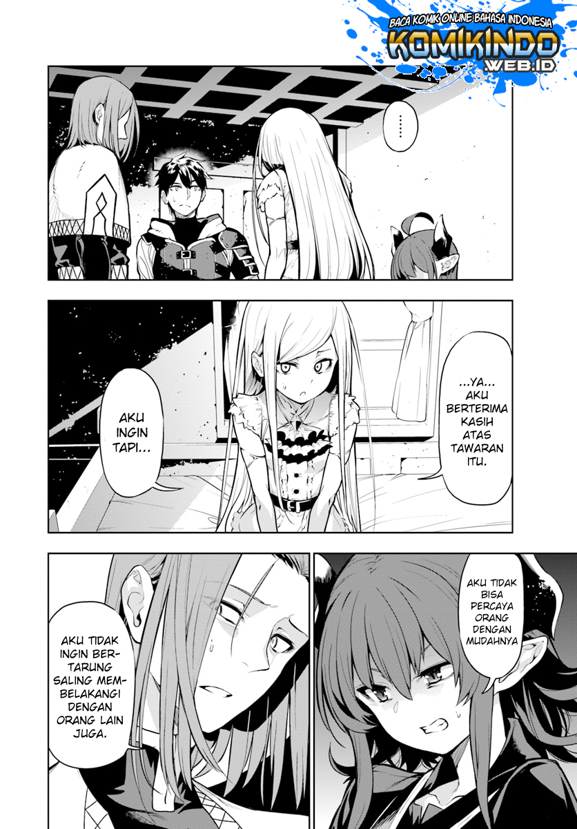 The Adventurers That Don’t Believe In Humanity Will Save The World (Ningen Fushin no Boukenshatachi ga Sekai o Sukuu Youdesu)